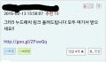 2026년 1월 5일 (월) 19:15 판의 섬네일