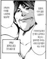2026년 1월 5일 (월) 19:10 판의 섬네일