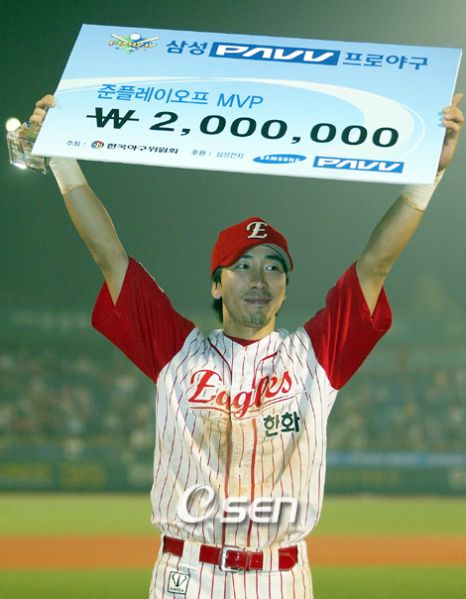 파일:고봉사.jpg