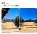2026년 6월 17일 (수) 00:20 판의 섬네일