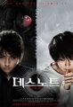 2026년 1월 5일 (월) 19:22 판의 섬네일