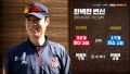 2026년 1월 5일 (월) 19:23 판의 섬네일