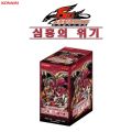 2026년 1월 5일 (월) 19:09 판의 섬네일