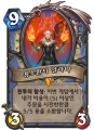 2026년 1월 5일 (월) 19:19 판의 섬네일