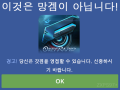 2026년 1월 5일 (월) 19:15 판의 섬네일