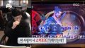 2026년 1월 5일 (월) 19:10 판의 섬네일
