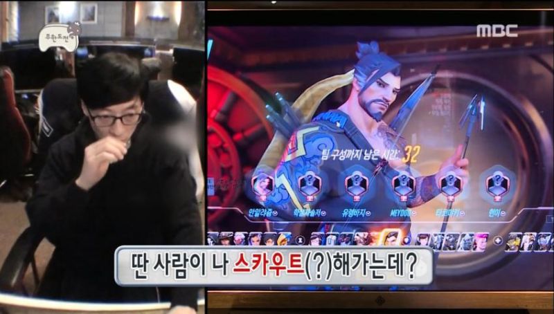 파일:윾은한조충.jpg