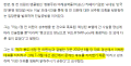 2026년 1월 5일 (월) 19:10 판의 섬네일