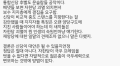 2026년 1월 5일 (월) 19:11 판의 섬네일