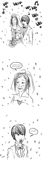 파일:천본애미.jpg