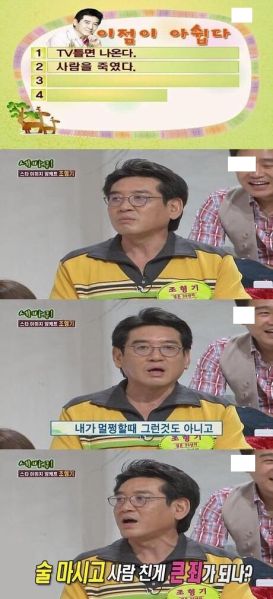 파일:킬러조.jpg