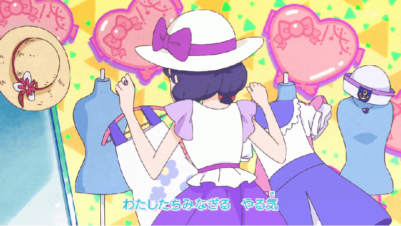 파일:트로피컬루즈캐릭터특성.gif