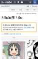 2026년 1월 5일 (월) 19:12 판의 섬네일