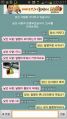 2026년 1월 5일 (월) 19:14 판의 섬네일