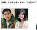 2026년 1월 5일 (월) 19:13 판의 섬네일