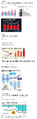 2026년 1월 5일 (월) 19:19 판의 섬네일
