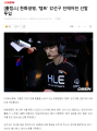 2026년 1월 5일 (월) 19:17 판의 섬네일