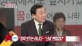 2026년 1월 5일 (월) 19:22 판의 섬네일