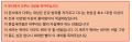 2026년 1월 5일 (월) 19:11 판의 섬네일