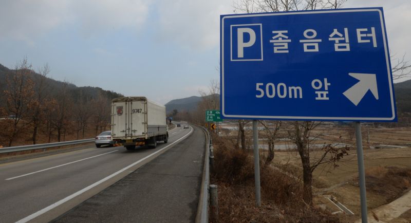 파일:0107 001.jpg