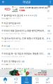 2026년 1월 5일 (월) 19:18 판의 섬네일