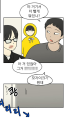 2026년 1월 5일 (월) 19:14 판의 섬네일