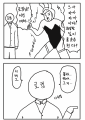 2026년 1월 5일 (월) 19:09 판의 섬네일
