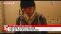 2026년 1월 5일 (월) 19:13 판의 섬네일