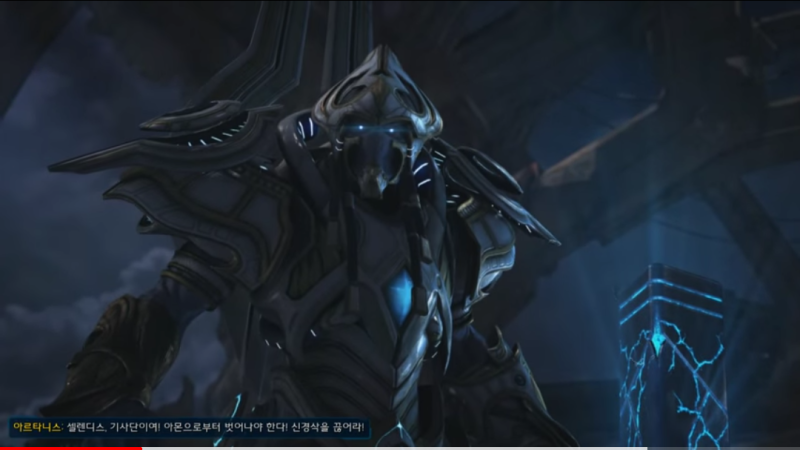 파일:기사단이여!.png