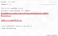 2026년 1월 5일 (월) 19:18 판의 섬네일