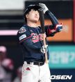 2026년 1월 5일 (월) 19:15 판의 섬네일