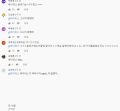 2026년 1월 5일 (월) 19:18 판의 섬네일