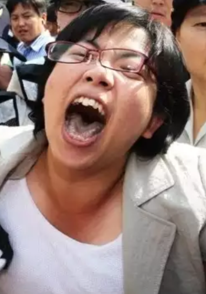 파일:이정희.png