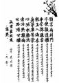 2026년 1월 5일 (월) 19:12 판의 섬네일