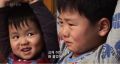 2026년 1월 5일 (월) 19:10 판의 섬네일