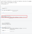 2026년 1월 5일 (월) 19:18 판의 섬네일