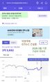 2026년 4월 30일 (목) 07:22 판의 섬네일