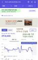 2026년 4월 30일 (목) 07:27 판의 섬네일