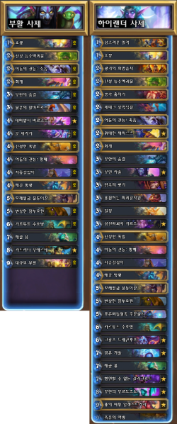 파일:5ea2b5c7258d72f9f96bb44bcdd07465.png