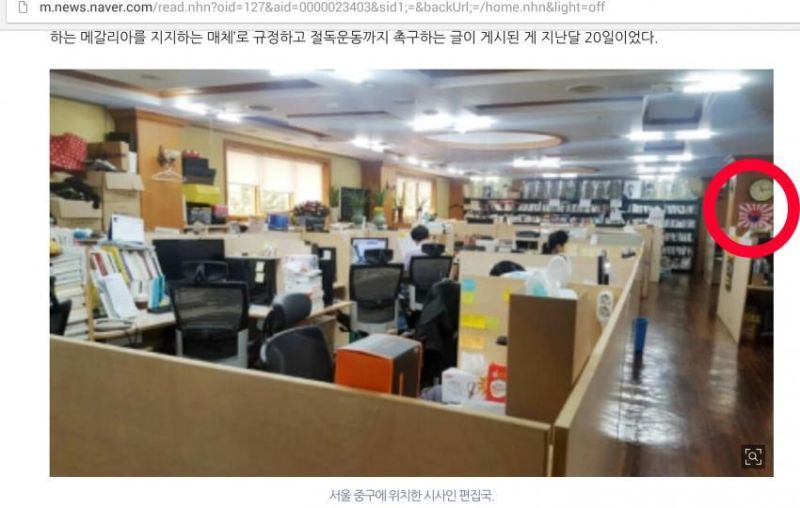 파일:A267398207e766c334d64a1d5cfd2d10.jpg