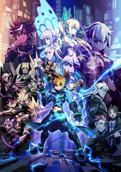 파일:Azuregunvolt.jpg
