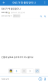 2026년 1월 5일 (월) 19:12 판의 섬네일