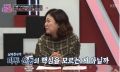 2026년 1월 5일 (월) 19:11 판의 섬네일