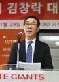 2026년 1월 5일 (월) 19:17 판의 섬네일