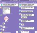 2026년 1월 5일 (월) 19:22 판의 섬네일
