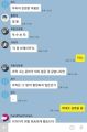 2026년 1월 5일 (월) 19:08 판의 섬네일