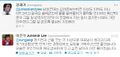 2026년 1월 5일 (월) 19:19 판의 섬네일