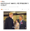 2026년 1월 5일 (월) 19:10 판의 섬네일