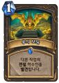 2026년 1월 5일 (월) 19:21 판의 섬네일