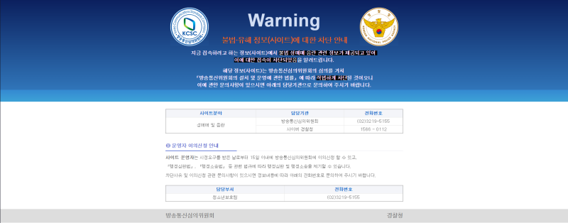 파일:워낭소리.png